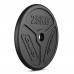 Диск олімпійський чавунний Marbo Sport 25кг