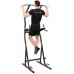 Комбінований станок Marbo Sport MH-U102
