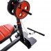 Приставка для нижньої тяги Marbo Sport MS-A004