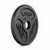 Чавунний диск Marbo Sport SLIM MW-O1.25-slim 1.25кг