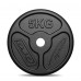Чавунний диск Marbo Sport SLIM MW-O5-slim 5кг