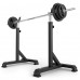 Професійні стійки під штангу (пара) Marbo Sport MP-S201 2.0