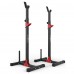 Стійки під штангу Marbo Sport MH-S202