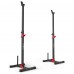 Стійки під штангу Marbo Sport MH-S202