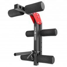 Приставка для ніг серії Home Marbo Sport MH-A102
