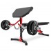 Приставка Скотта для лави Marbo Sport MH-A101