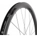 Колесо пров. + задн. 28" ERE OMNIA CLR45 CARBON, Road, 100x12/142x12, CL, HG11, tubeless, чорний сатин