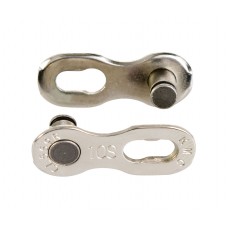 Ланка ланцюга KMC CL559R для ланцюгів KMC / Shimano / Sram, 10ск, 2шт, silver