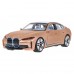 BMW i4 Concept RASTAR модель 1:14 Авто на дистанційному керуванні + пульт