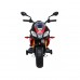 Дитячий акумуляторний мотоцикл Aprilia Tuono V4 Red