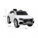 Дитяча акумуляторна машинка Audi Q8 Біла