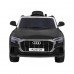 Дитяча акумуляторна машинка Audi Q8 Чорна