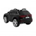 Дитяча акумуляторна машинка Audi Q8 Чорна