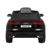 Дитяча акумуляторна машинка Audi Q8 Чорна