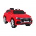 Дитяча акумуляторна машинка Audi Q8 Червона
