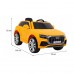Дитяча акумуляторна машинка Audi Q8 Жовта