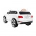 Дитяча акумуляторна машинка Bentley Bentayga Біла