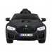 Дитяча акумуляторна машинка BMW DRIFT M5 Чорна