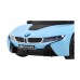 Дитяча акумуляторна машинка BMW I8 Lift Battery Car Синя