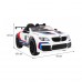 Дитяча акумуляторна машинка BMW M6 GT3 Біла