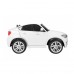 Дитяча акумуляторна машинка BMW X6M XXL для 2 дітей Біла