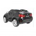 Дитяча акумуляторна машинка BMW X6M XXL для 2 дітей Чорна