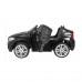 Дитяча акумуляторна машинка BMW X6M XXL для 2 дітей Чорна