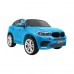 Дитяча акумуляторна машинка BMW X6M XXL для 2 дітей Синя