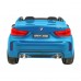 Дитяча акумуляторна машинка BMW X6M XXL для 2 дітей Синя