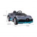 Дитяча акумуляторна машинка Bugatti Divo Сіра