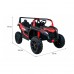 Дитяча акумуляторна машинка Баггі Strong Racing ATV для 2 дітей Червона