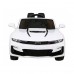 Дитяча акумуляторна машинка Chevrolet Camaro 2SS Біла