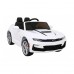 Дитяча акумуляторна машинка Chevrolet Camaro 2SS Біла