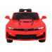 Дитяча акумуляторна машинка Chevrolet Camaro 2SS Червона