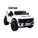 Дитяча акумуляторна машинка Ford Super Duty Біла