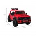 Дитяча акумуляторна машинка Ford Super Duty Червона