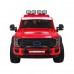 Дитяча акумуляторна машинка Ford Super Duty Червона