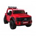 Дитяча акумуляторна машинка Ford Super Duty Червона