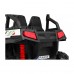 Дитячий акумуляторний баггі Grand Buggy Strong Lift. Білий