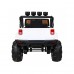 Дитяча акумуляторна машинка All Terrain Біла