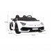 Дитяча акумуляторна машинка Lamborghini SVJ DRIFT Біла