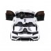 Дитяча акумуляторна машинка Lamborghini SVJ DRIFT Біла