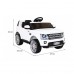 Дитяча акумуляторна машинка Land Rover Discovery Біла