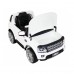 Дитяча акумуляторна машинка Land Rover Discovery Біла