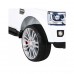 Дитяча акумуляторна машинка Land Rover Discovery Біла