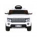Дитяча акумуляторна машинка Land Rover Discovery Біла
