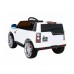Дитяча акумуляторна машинка Land Rover Discovery Біла