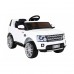 Дитяча акумуляторна машинка Land Rover Discovery Біла