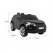 Дитяча акумуляторна машинка Land Rover Discovery Чорна