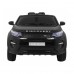 Дитяча акумуляторна машинка Land Rover Discovery Чорна